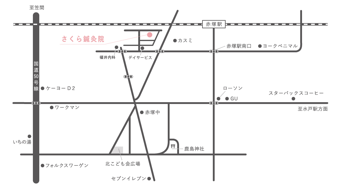 さくら鍼灸院の地図